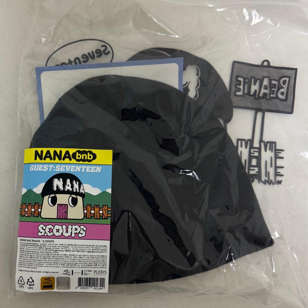 SEVENTEEN ナナ民泊 NANA bnb エスクプス ビーニー - メルカリ