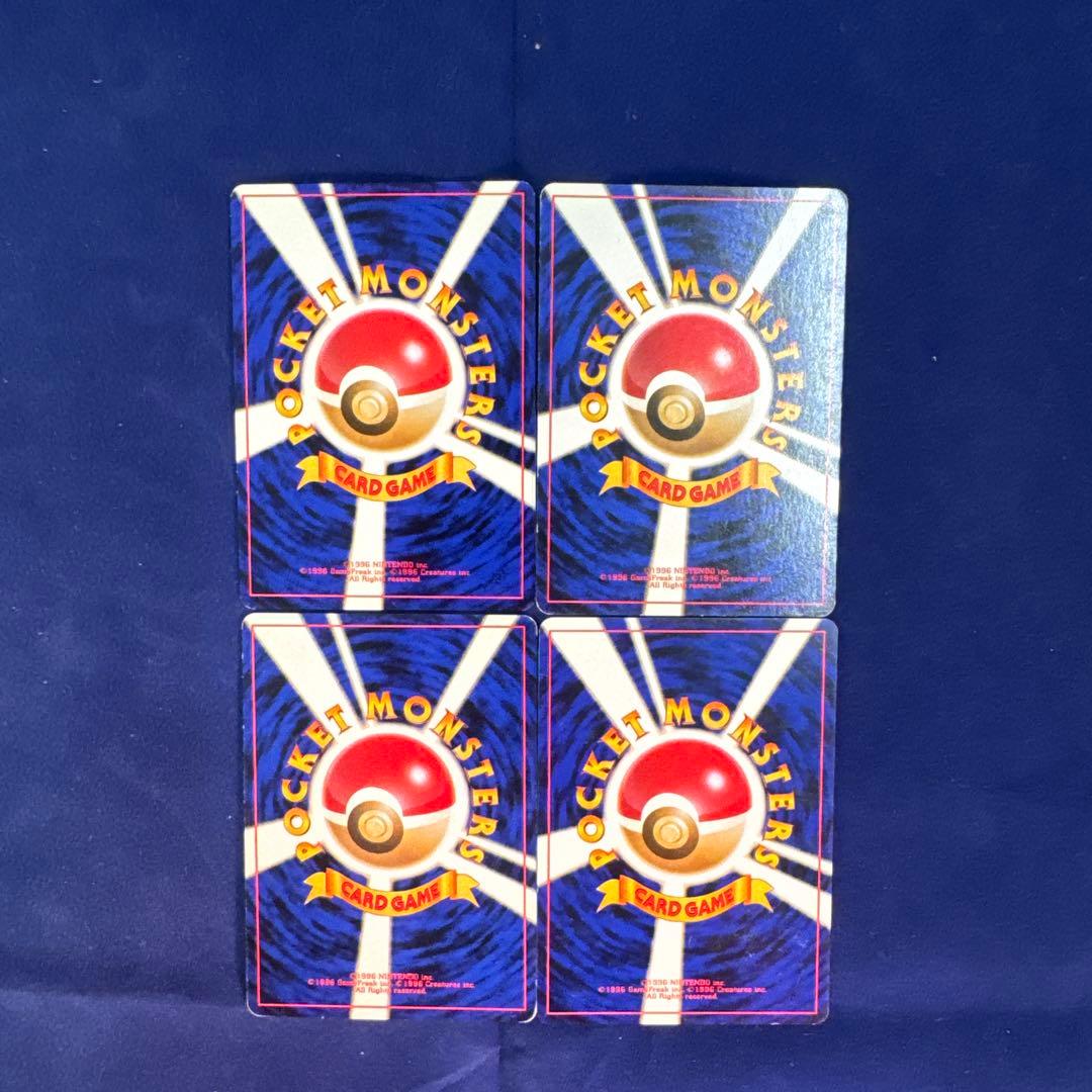 ポケモンカード 旧裏面 24枚セット A-13