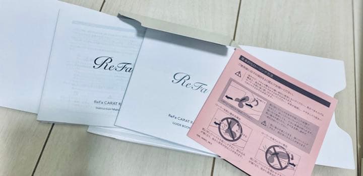 その他 ReFa CARAT RAY