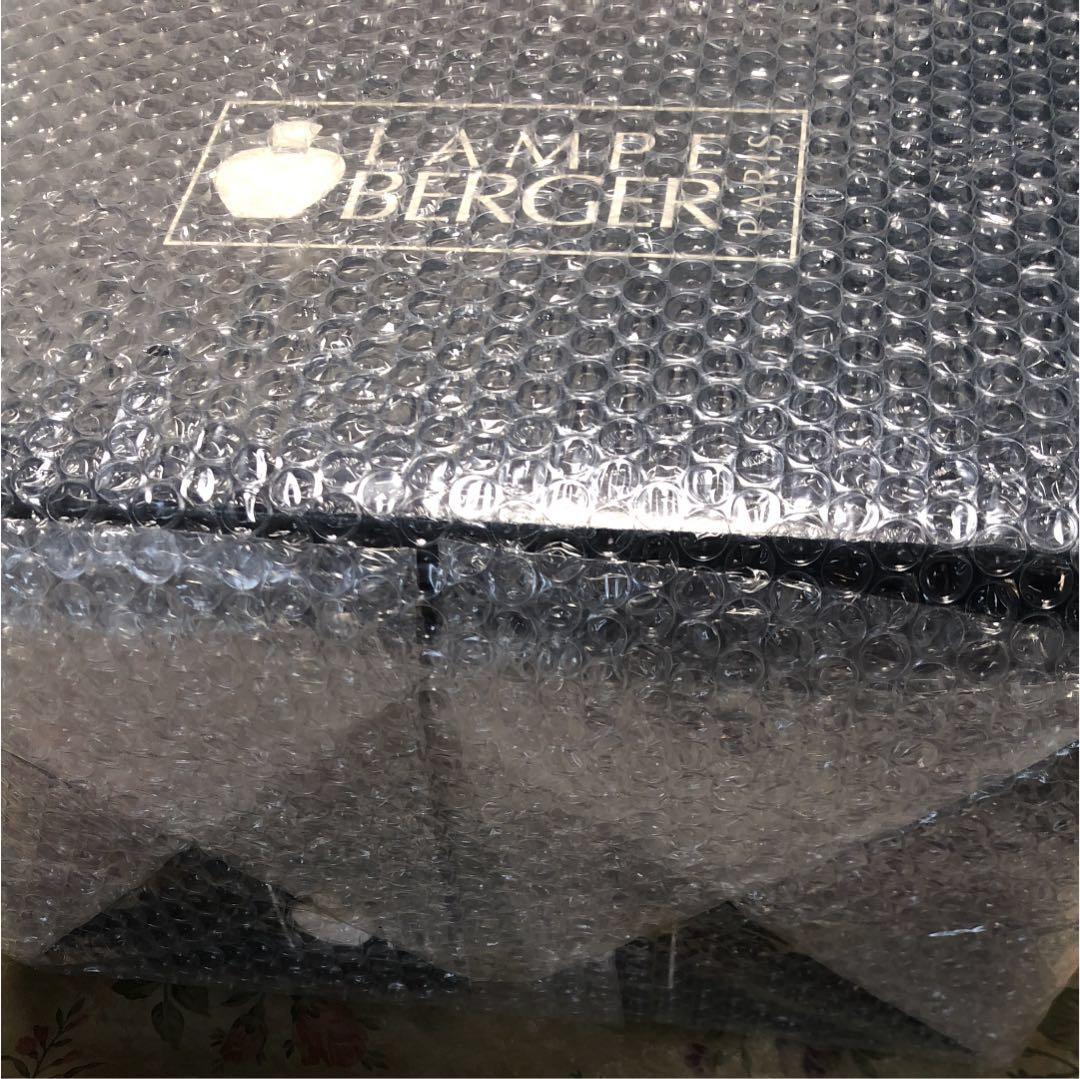 ランプベルジェ 金色のかぼちゃ 正規品