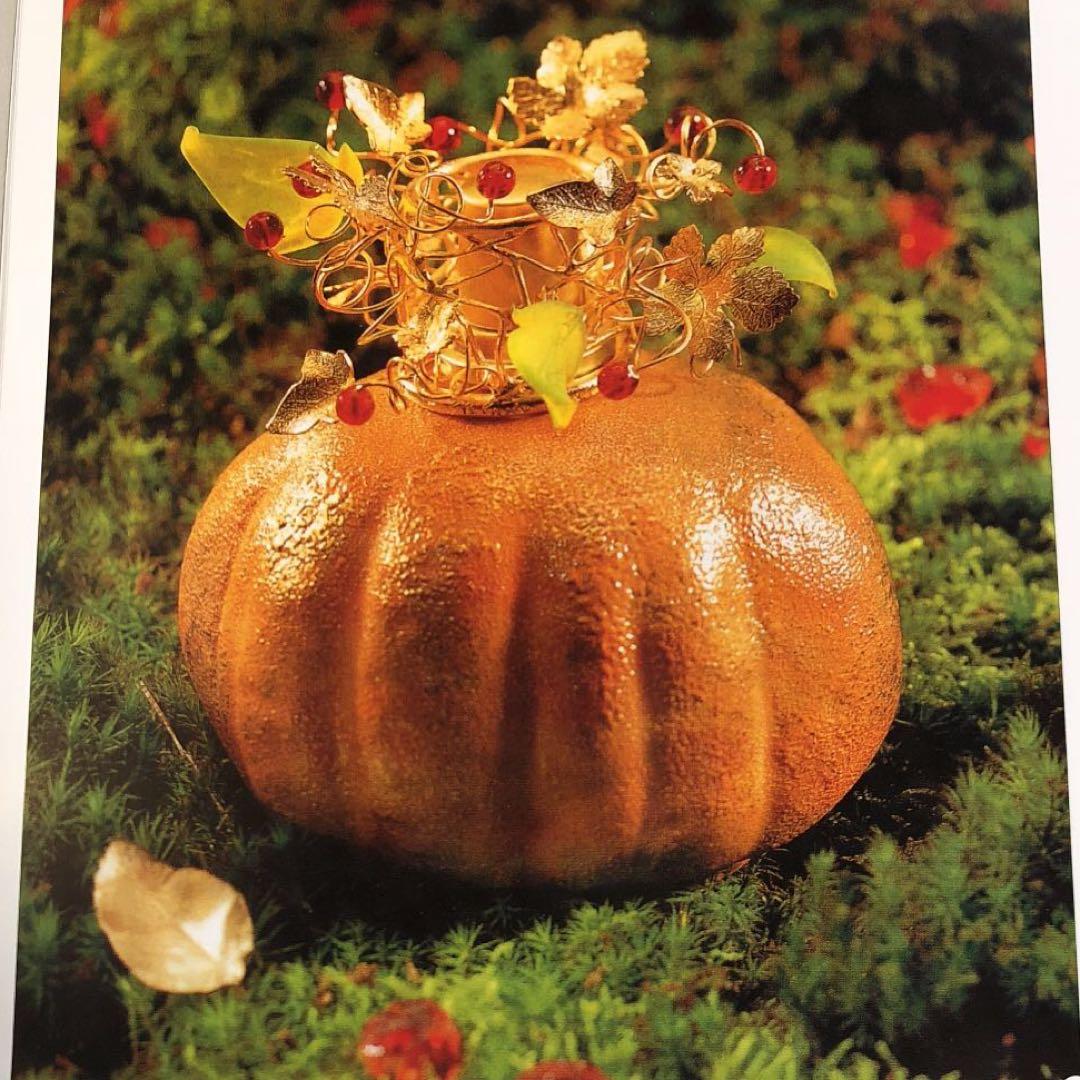 ランプベルジェ 金色のかぼちゃ 正規品