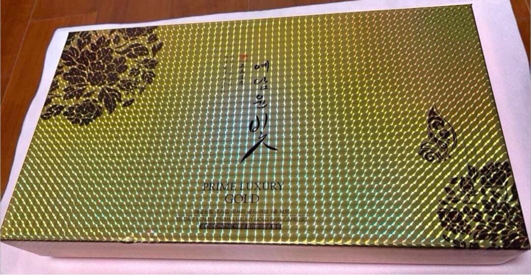 ⭐️美白　保湿　輝きの肌✨イェダムユンビッ⭐️プライムラグジュアリーゴールドセット