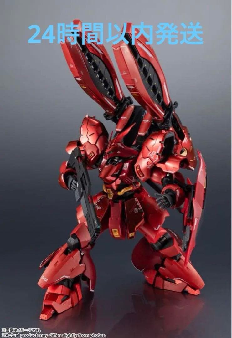 新品 未使用 超合金 MSN-04FF サザビー SAZABI