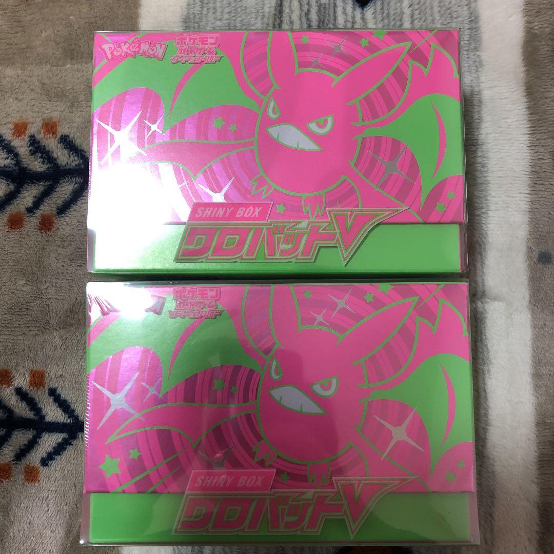 あ*ケ様 300円スタート ポケカ ARまとめ 引退品 150枚以上 マスボリー