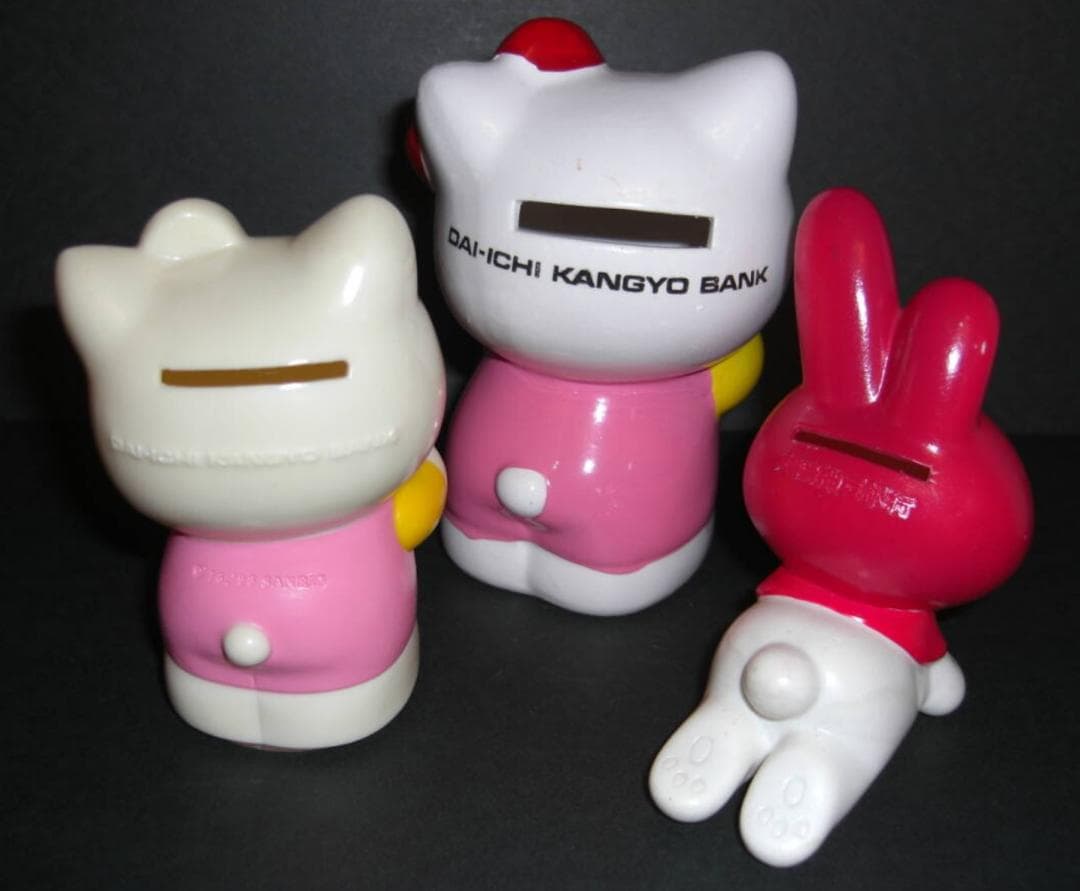 ハローキティ　マイメロディ　銀行ノベルティ貯金箱　３個　非売品