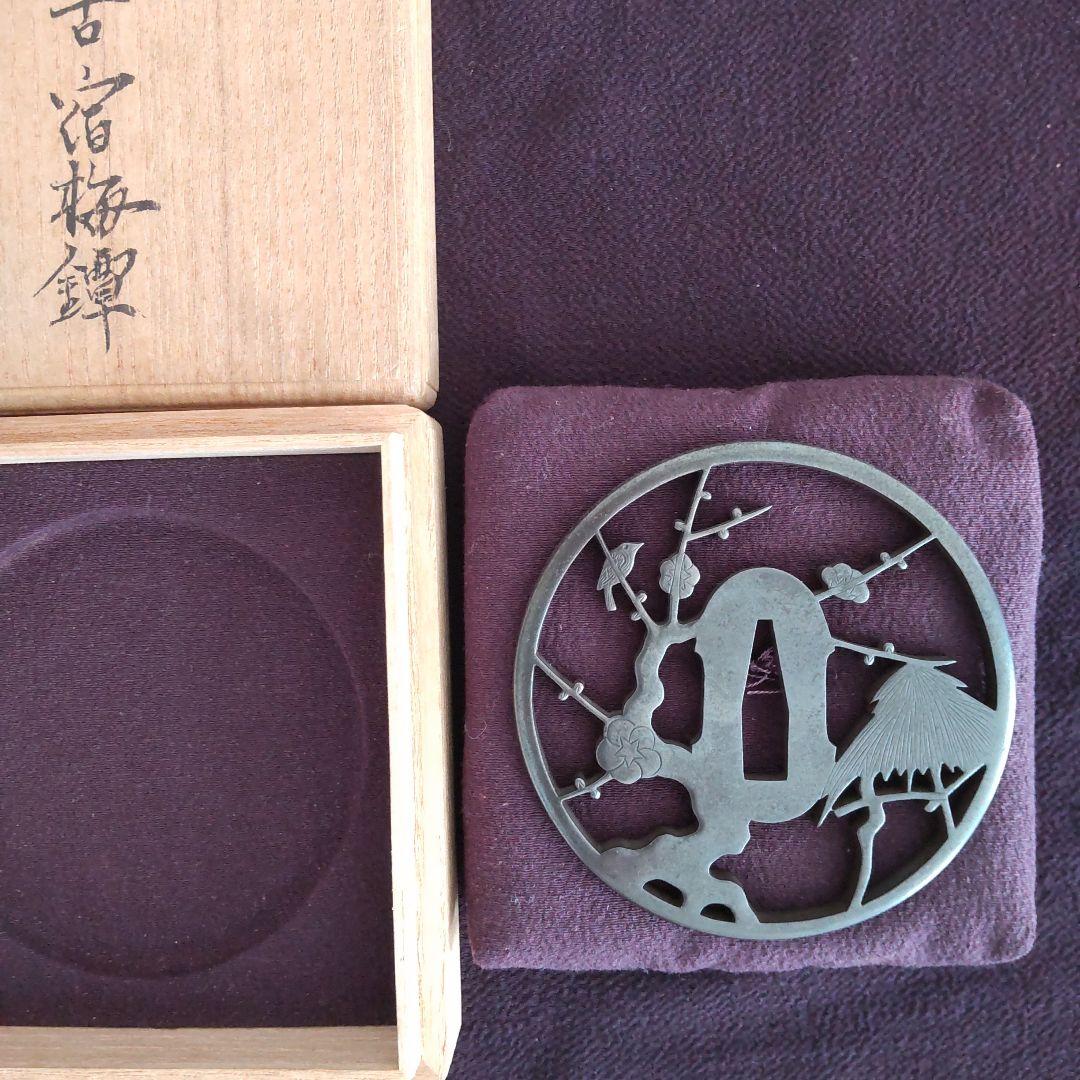 鐔 百舌宿梅図（成木一成） - メルカリ