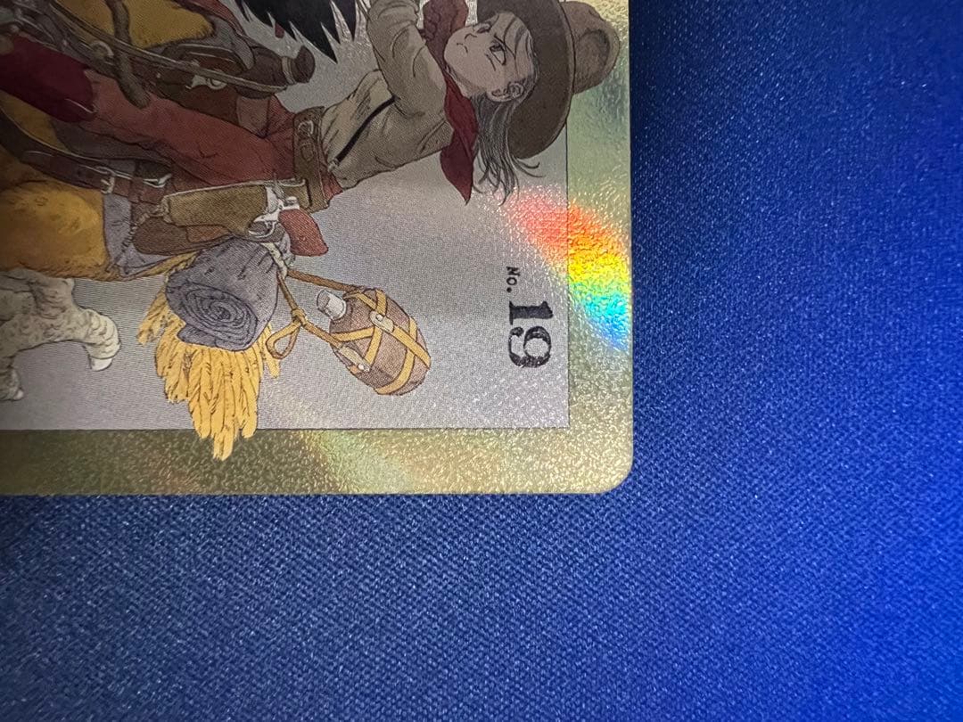 エナジーマーカー e-43 金 パラレル 第2巻 ドラゴンボールFW