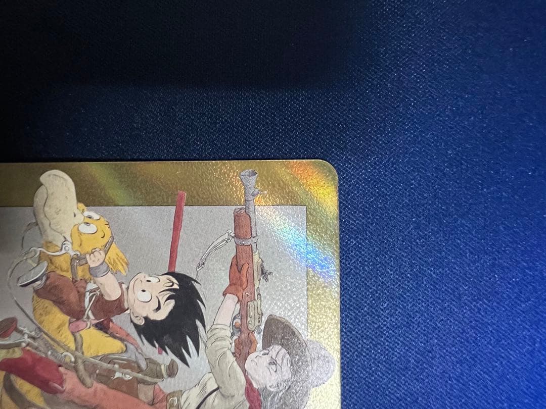 エナジーマーカー e-43 金 パラレル 第2巻 ドラゴンボールFW