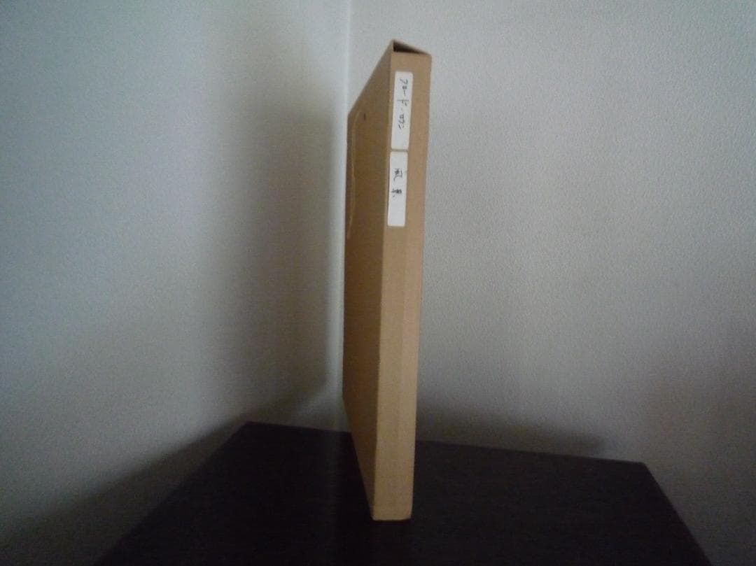 クロード・ロラン「田舎風景」淡彩画（水彩） 3号大