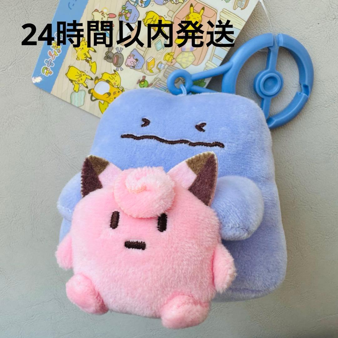 ポケモン マスコット 十ポケ十色 さみしがりなメタモン - メルカリ