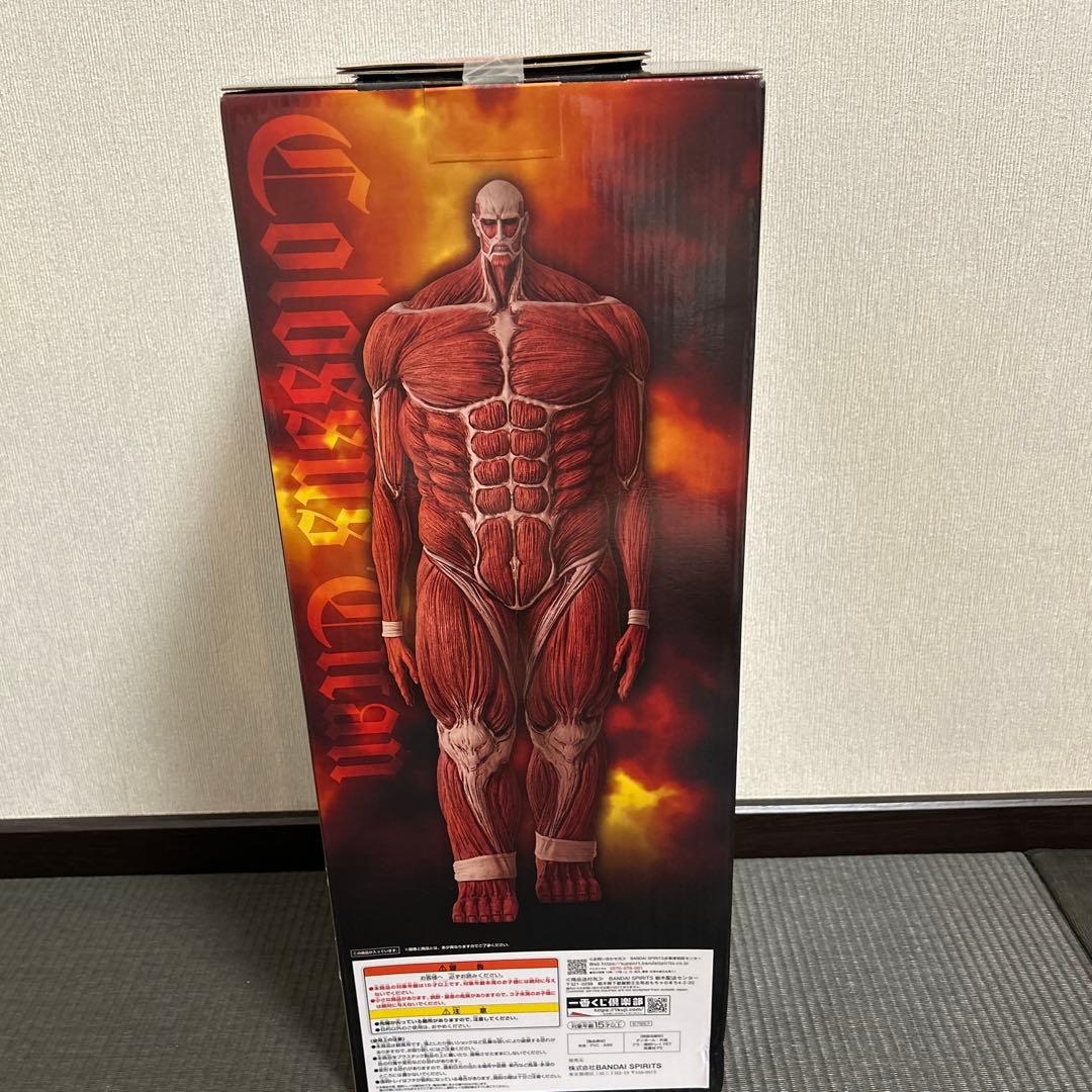 ラストワン賞 超大型巨人 一番くじ 進撃の巨人 - メルカリ