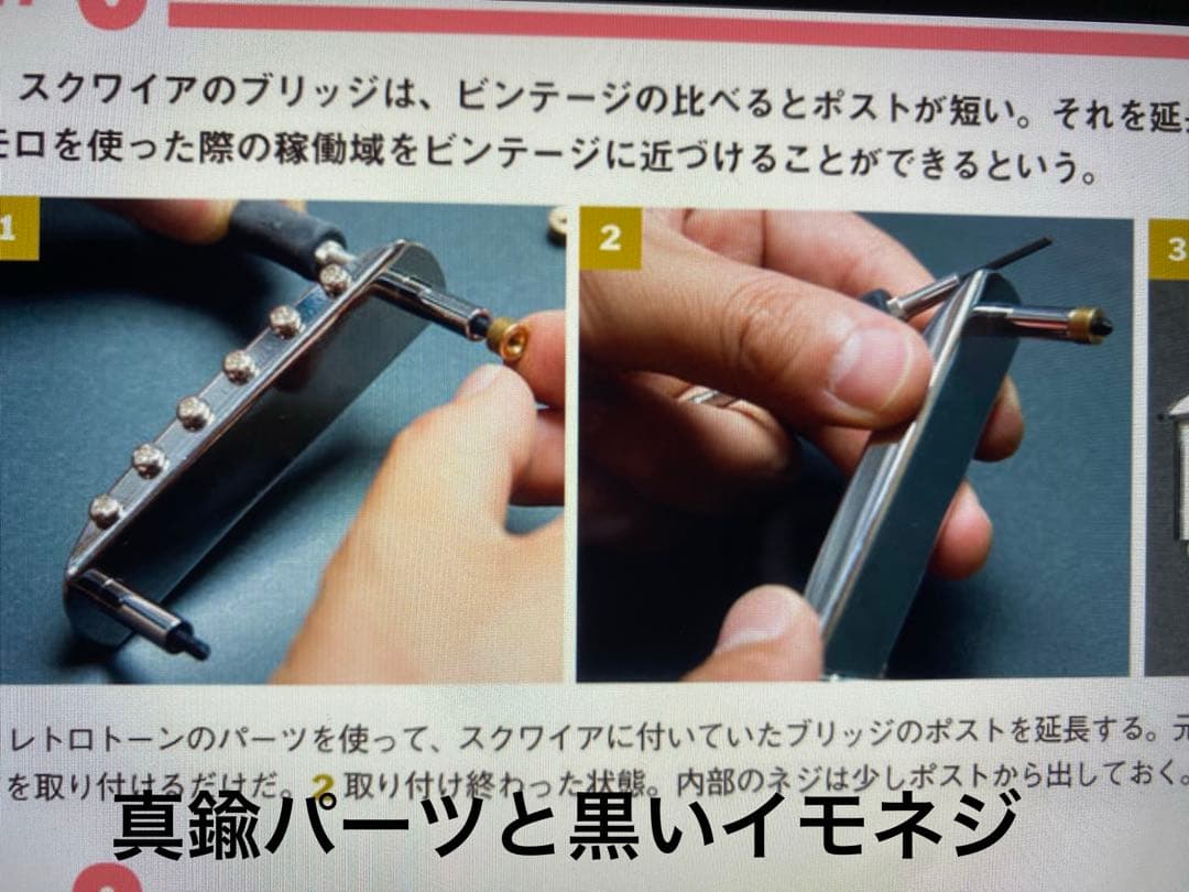 fenderJapanJAGUAR フジゲン シェルピンク M/HレリックMOD - メルカリ