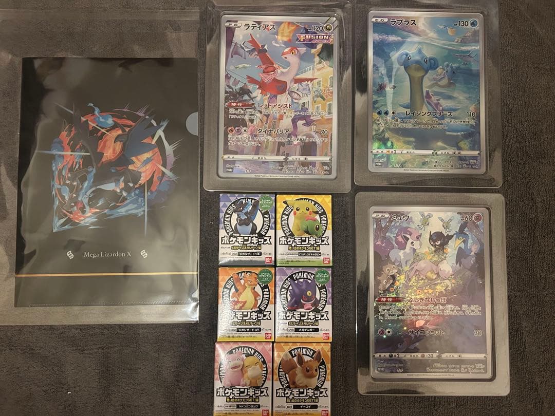 1/29 グッズ追加 アニメ グッズ ノンジャンル まとめ売り 1～20