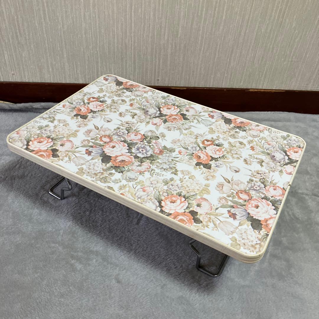昭和レトロ 折りたたみ テーブル 花柄￼ - メルカリ