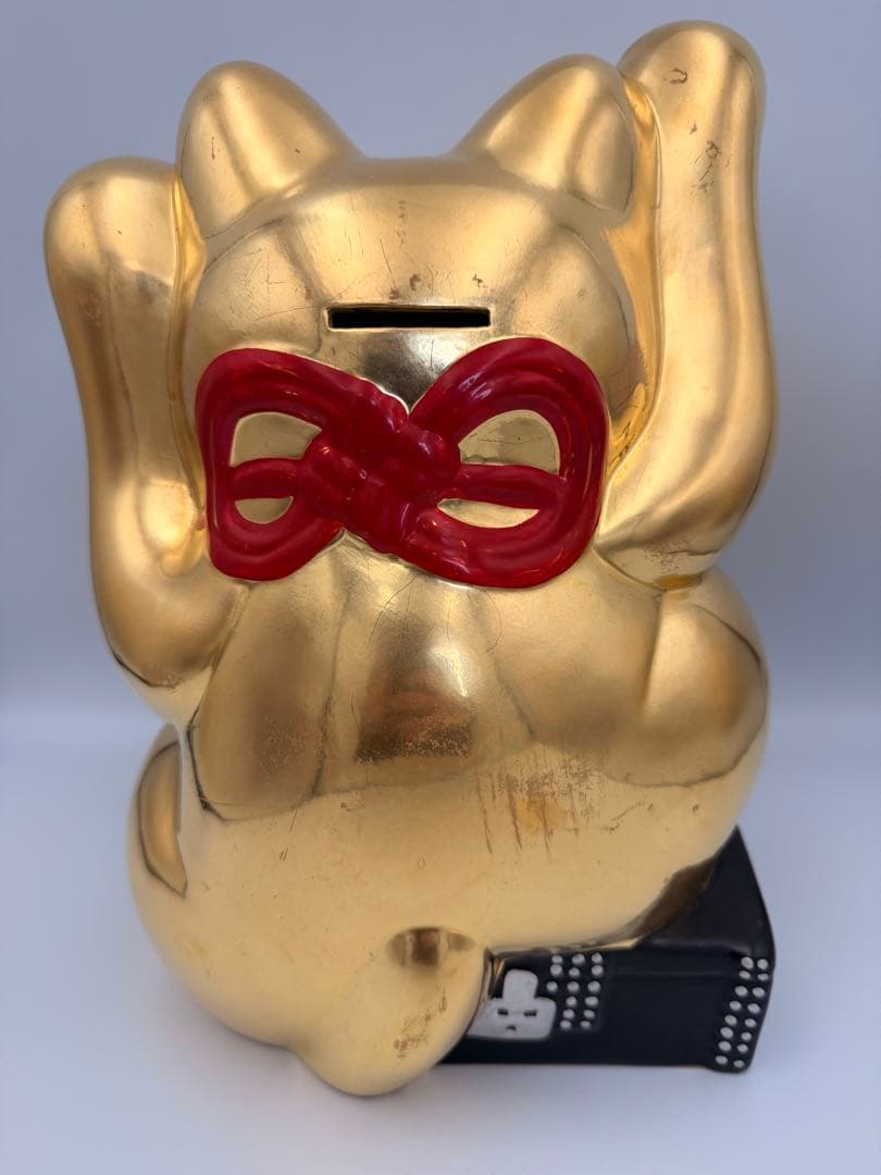 特大】金運・招福 招き猫 貯金箱 両手上げ 縁起物 薬師窯 億万両