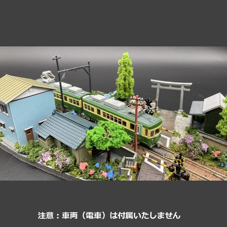 ジオラマ Nゲージ】 江ノ電沿線・御霊神社前踏切① - メルカリ