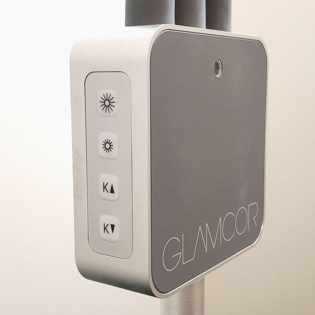 グラムコール Glamcor LEDライト 2017・英語解説・調光色合い変更可