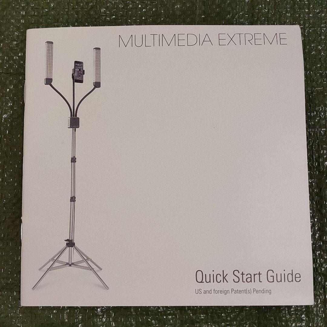 グラムコール Glamcor LEDライト 2017・英語解説・調光色合い変更可