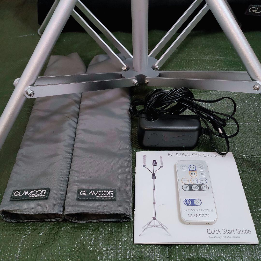 グラムコール Glamcor LEDライト 2017・英語解説・調光色合い変更可