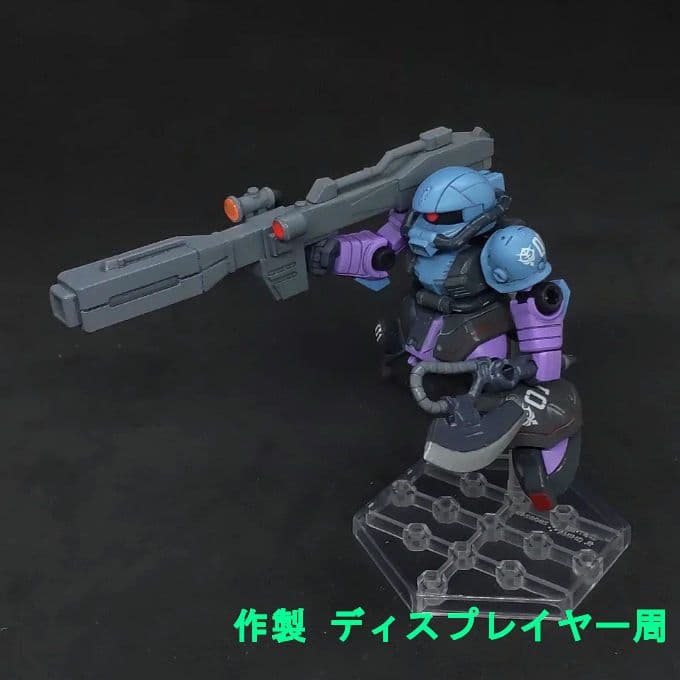 高機動試作型 ザク ビームバズーカ モビルスーツアンサンブル 09