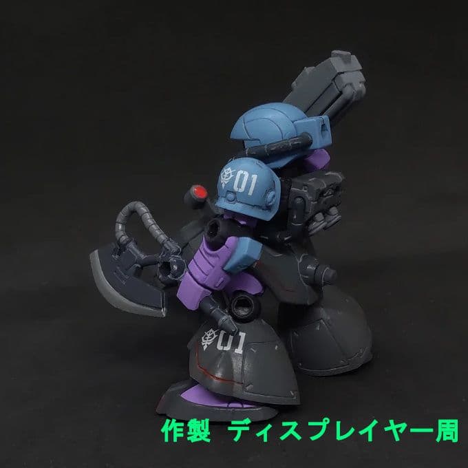 高機動試作型 ザク ビームバズーカ モビルスーツアンサンブル 09