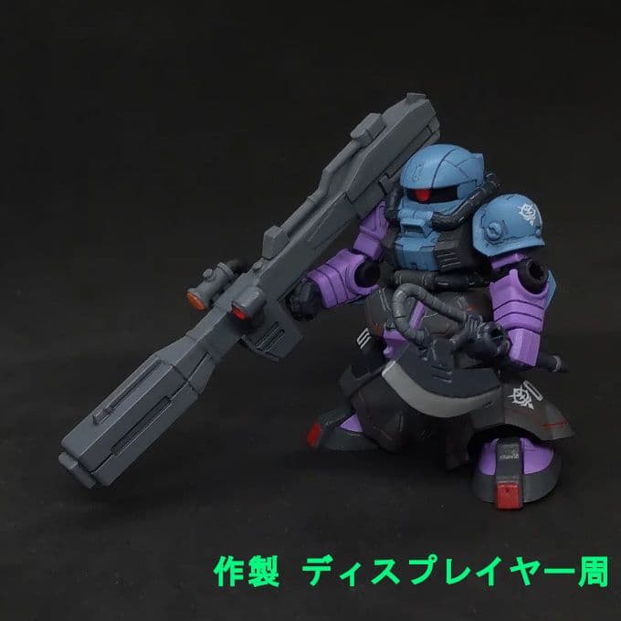 高機動試作型 ザク ビームバズーカ モビルスーツアンサンブル 09