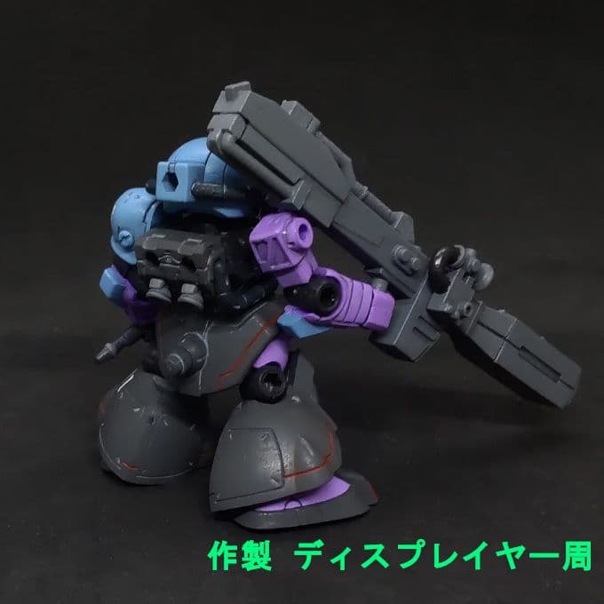 高機動試作型 ザク ビームバズーカ モビルスーツアンサンブル 09