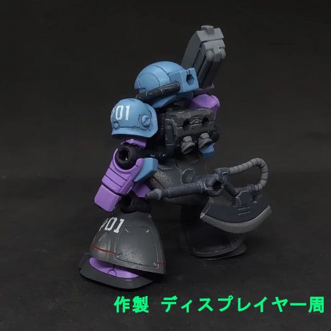 高機動試作型 ザク ビームバズーカ モビルスーツアンサンブル 09