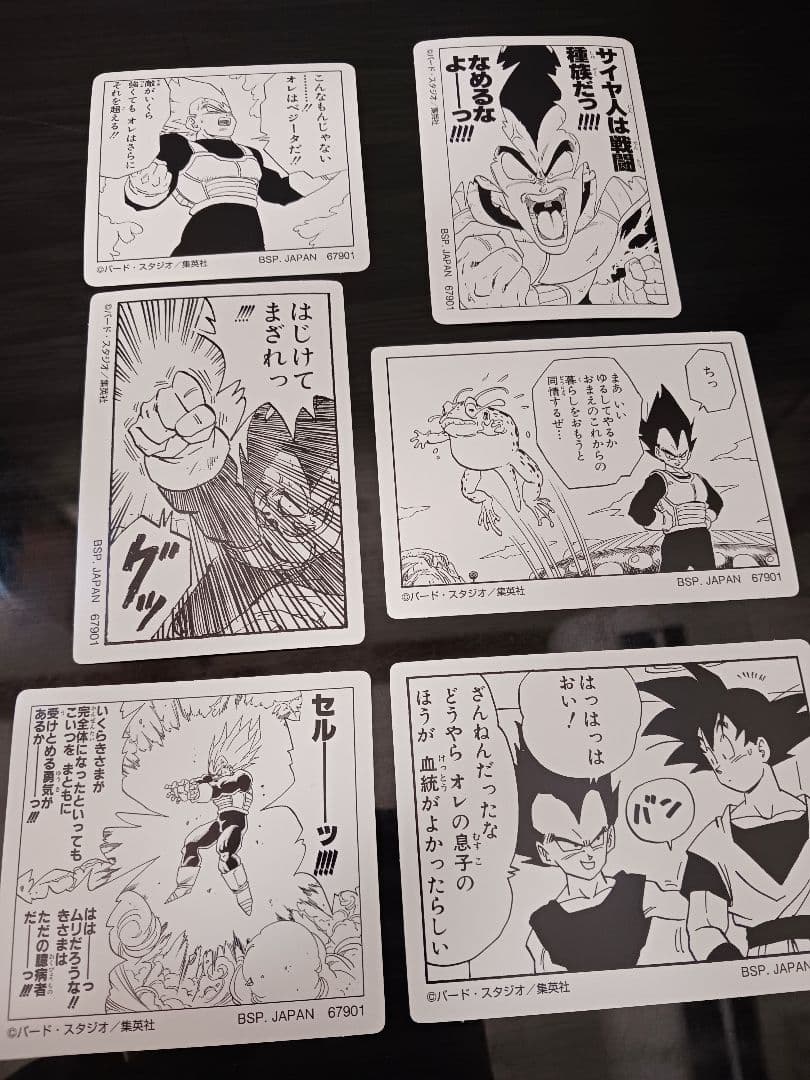 ベジータ リペイント フィギュア 一番くじ 40th 其之二 B賞 ☆おまけあり