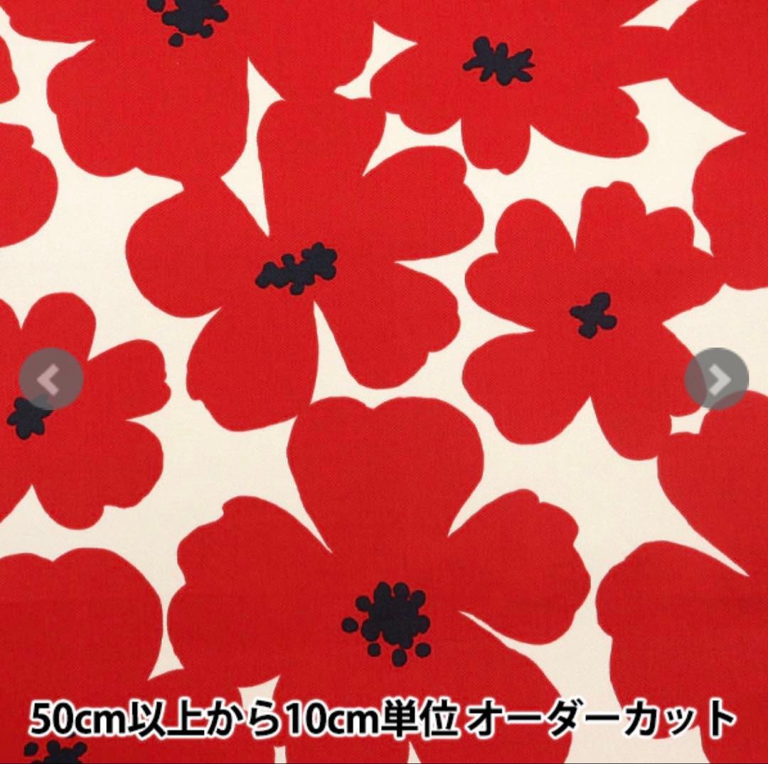 晴れる屋　オーダーページ