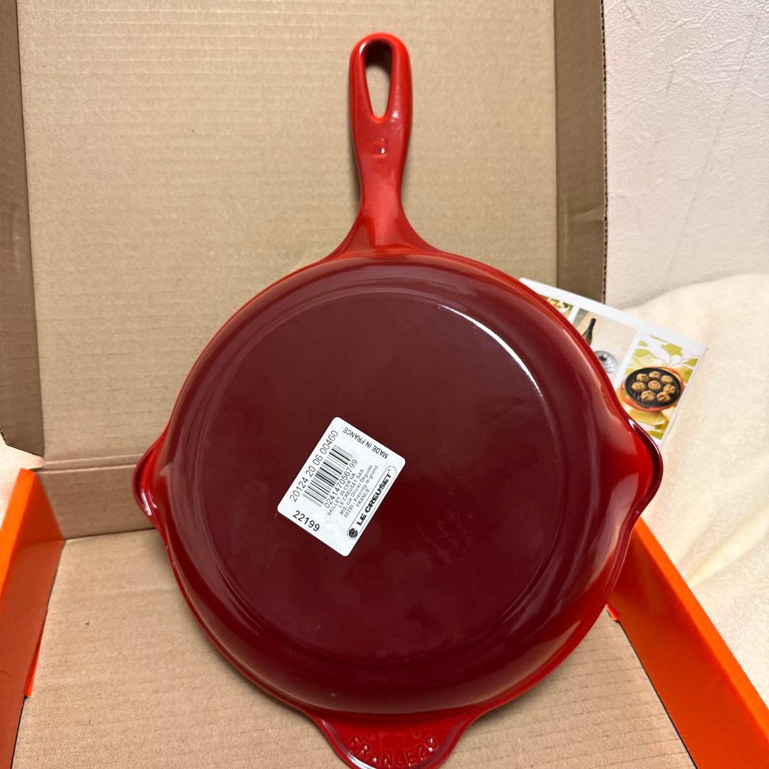 ルクルーゼ　スキレット　チェリーレッド 約20cm 新品