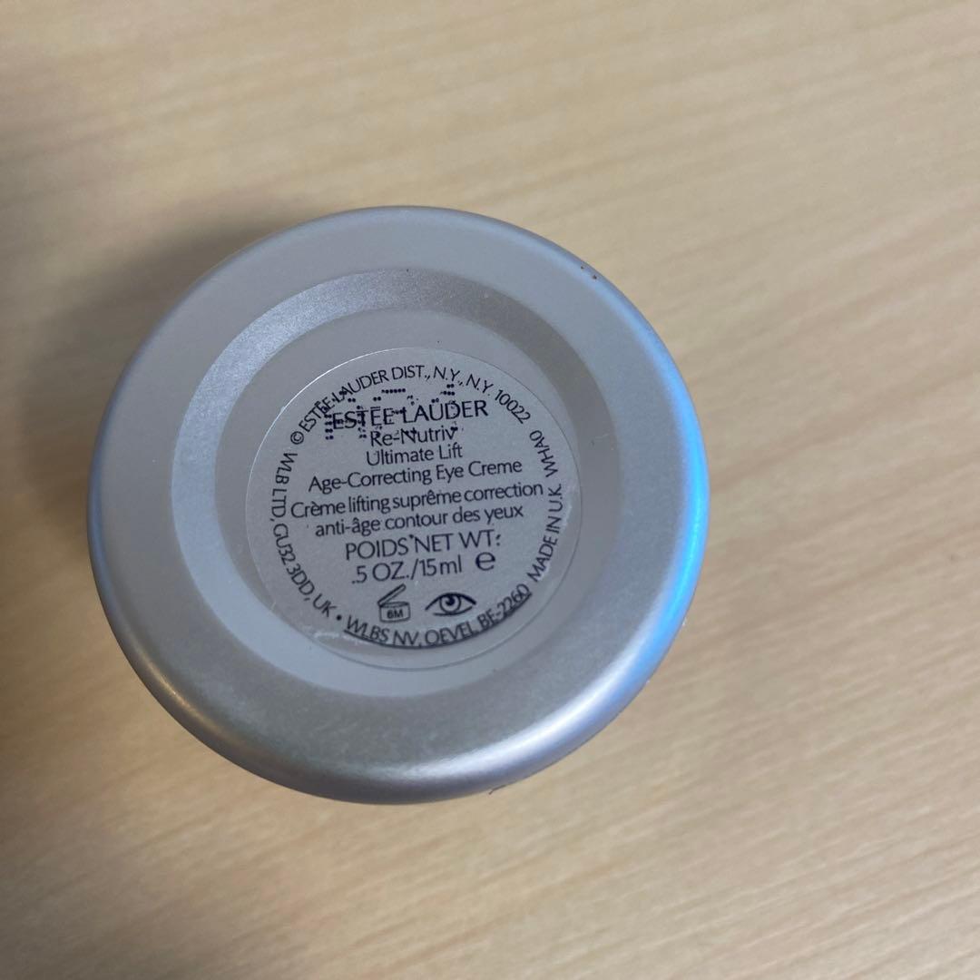 エステロードクリーム Re-Nutriv Eye Cream 正規品15ml