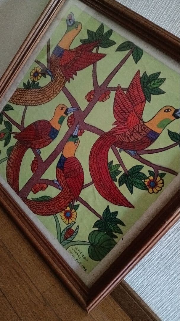 パプアニューギニア　極楽鳥とコーヒーの木　現地作家絵画