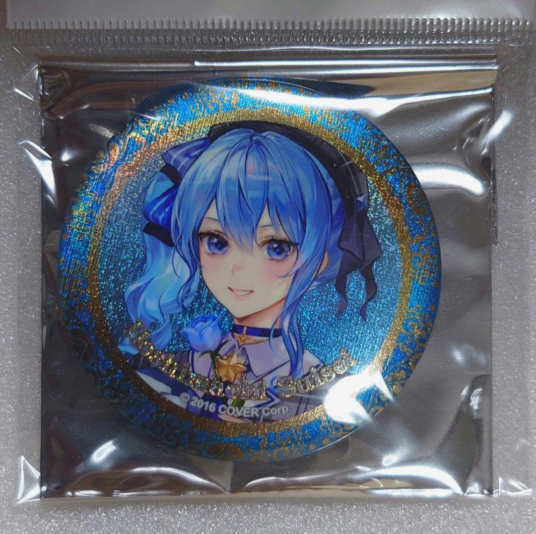 花】Hololive Meet x TAIPEI 星街すいせい 缶バッジ - メルカリ