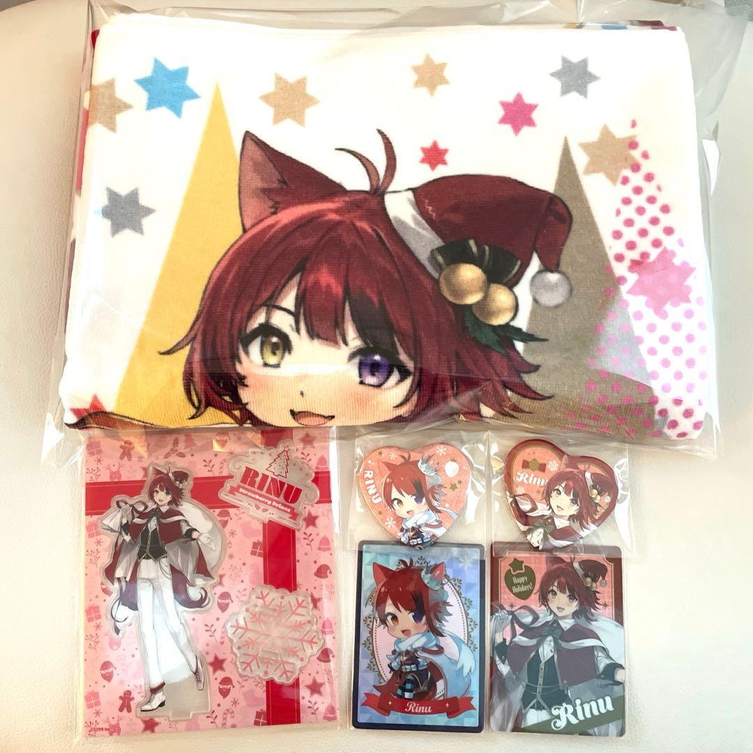 すとぷり 莉犬くん 2022 クリスマス タオル アクスタ 缶バッジ カード