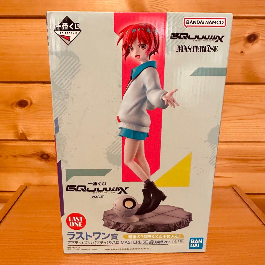 未開封品】一番くじ 機動戦士ガンダム ジークアクス VOL.2 ラストワン