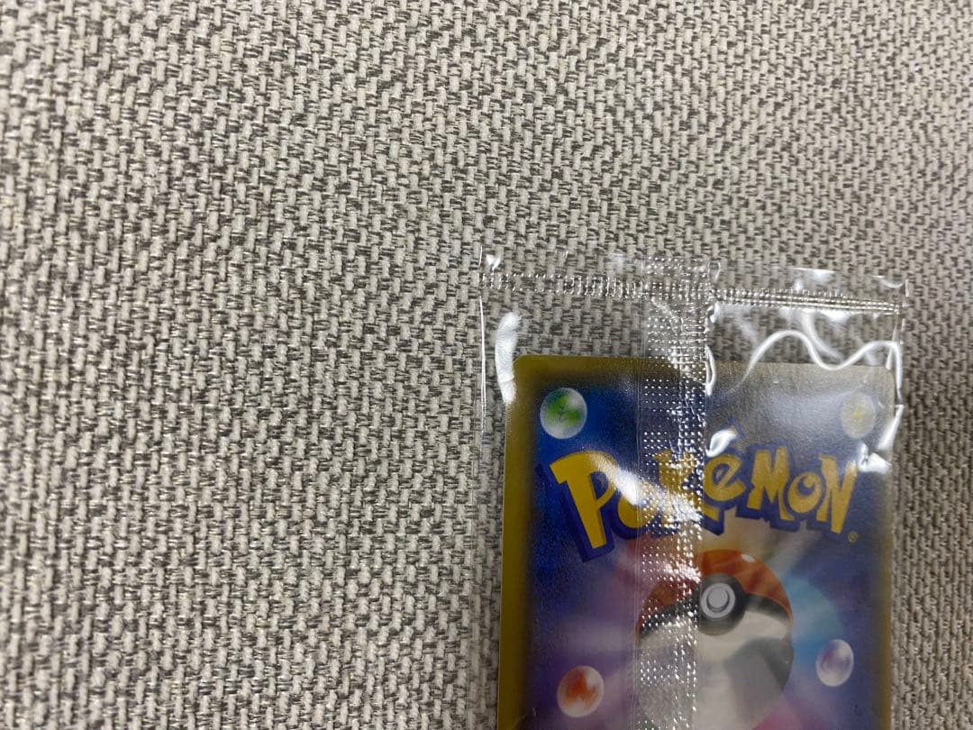 競馬 ピカチュウ ミラー YU NAGABA×ポケモンカードゲーム