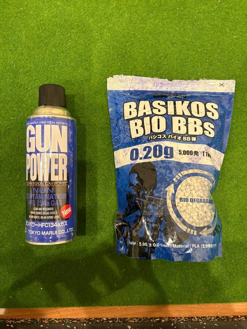 東京マルイ　グロック18C ガスガン　おまけ付き