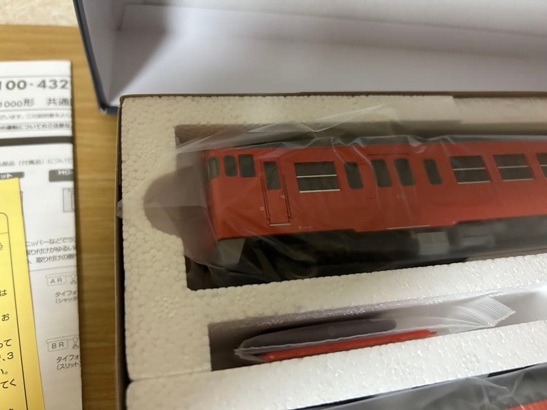 TOMIX HO-9100 キハ47-0形ディーゼルカーセット