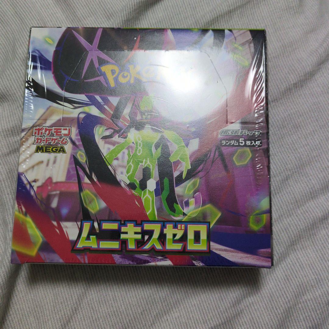 ポケモンカードムニキスゼロ未開封シュリンクあり - メルカリ