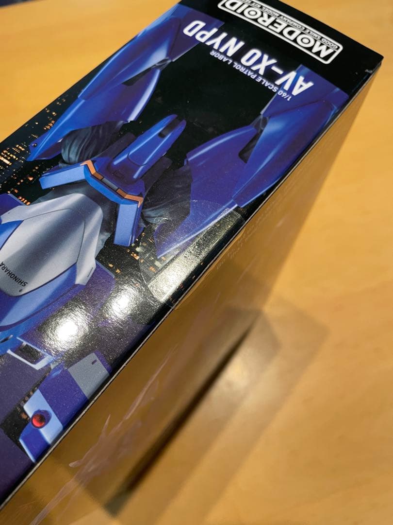 【新品未開封等】機動警察パトレイバー　プラモデル　MODEROID まとめセット