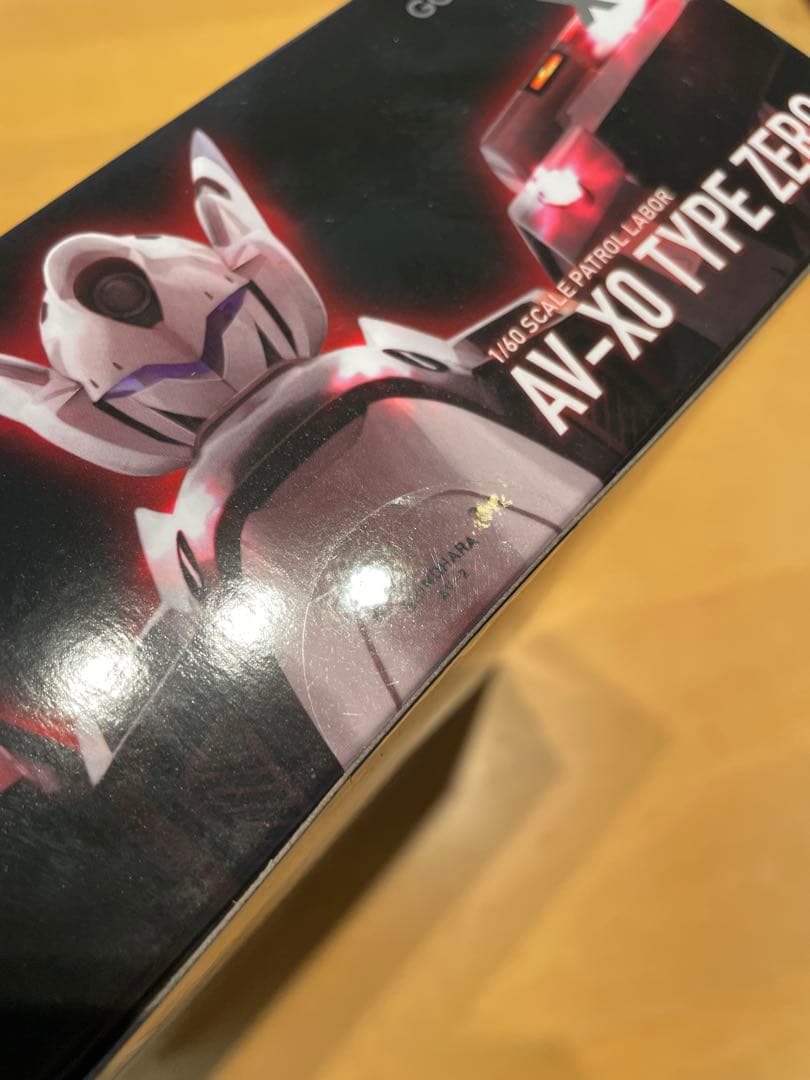 【新品未開封等】機動警察パトレイバー　プラモデル　MODEROID まとめセット