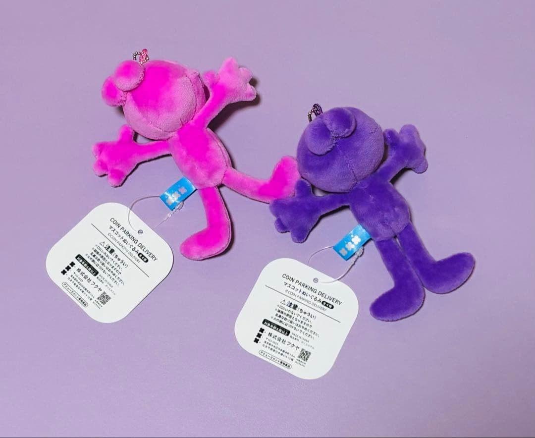 COIN PARKING DELIVERY マスコットぬいぐるみ GiGO - メルカリ