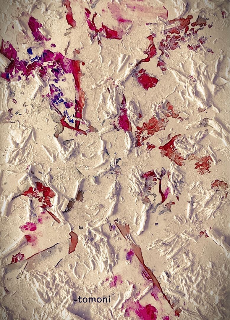 Love Echoes『Letter』　高橋紋白