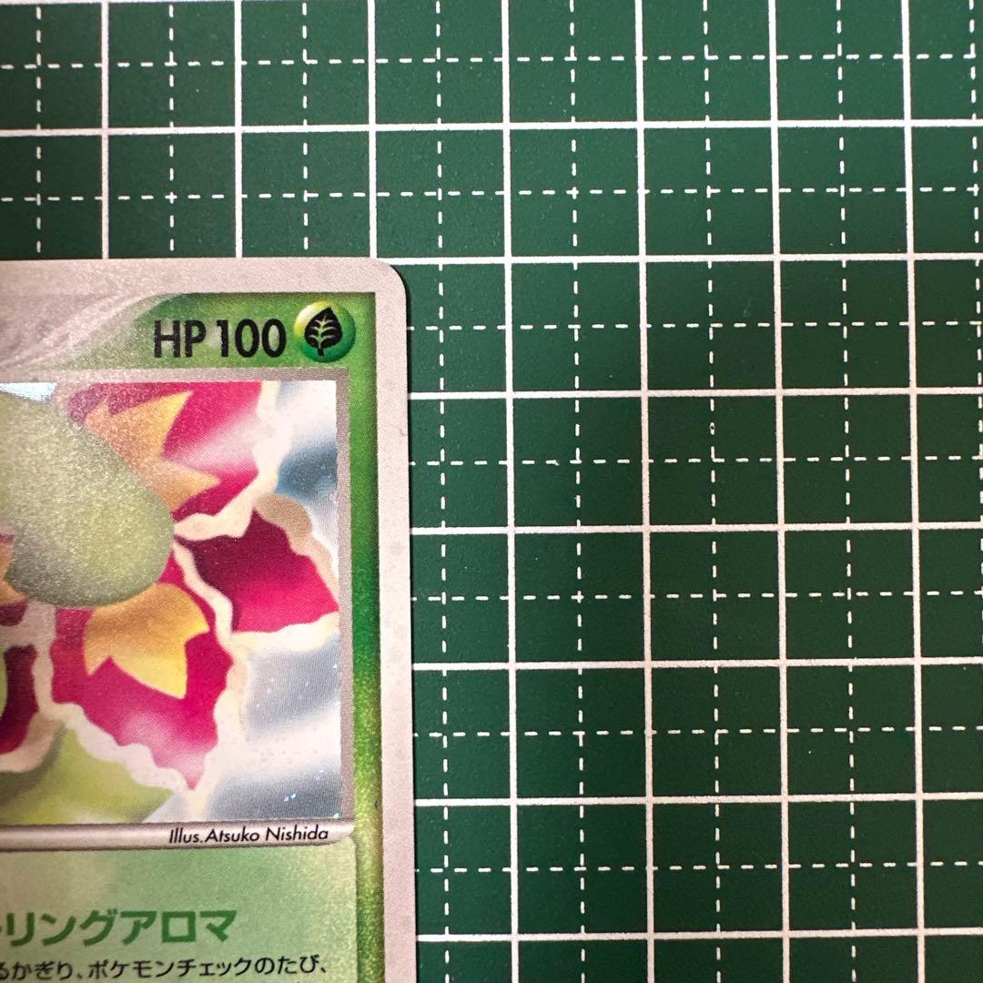 メガニウム ☆ 拡張パック 金の空、銀の海 004/106 - メルカリ