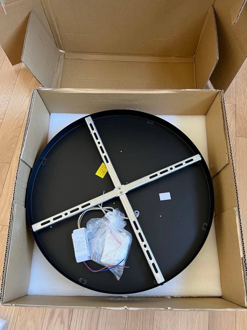 INDOORPLUS 【シーリングライト】アート性 水紋模様 調光可能