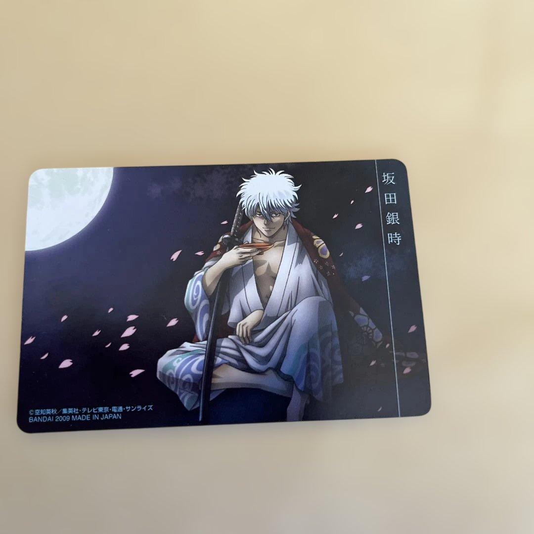 銀魂カードガム ステッカーカード 2枚 - メルカリ