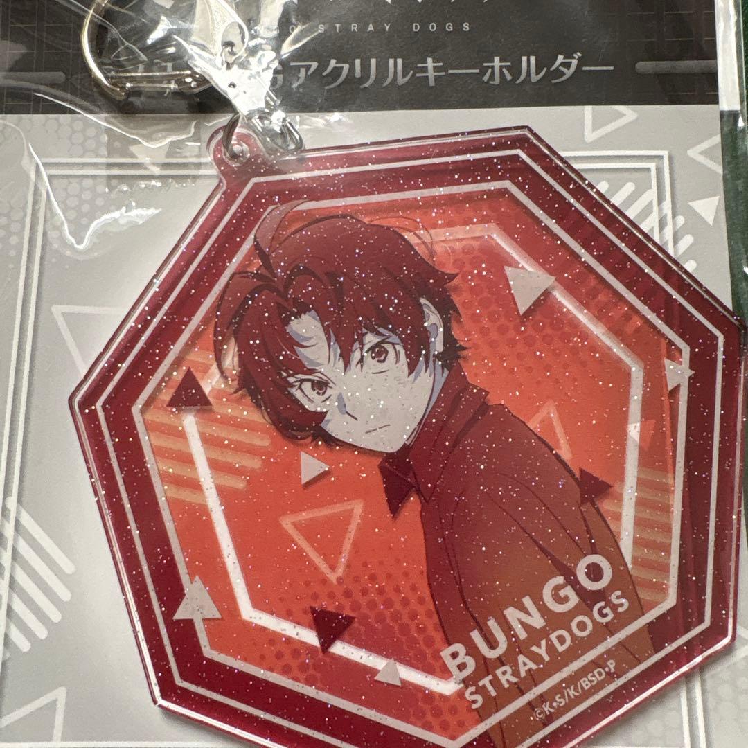 文豪ストレイドッグス 織田作之助 - メルカリ