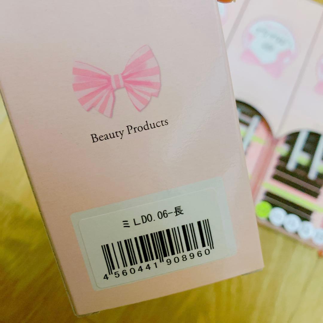 ピュアミンクLDカール　ビューティープロダクツ　マツエク