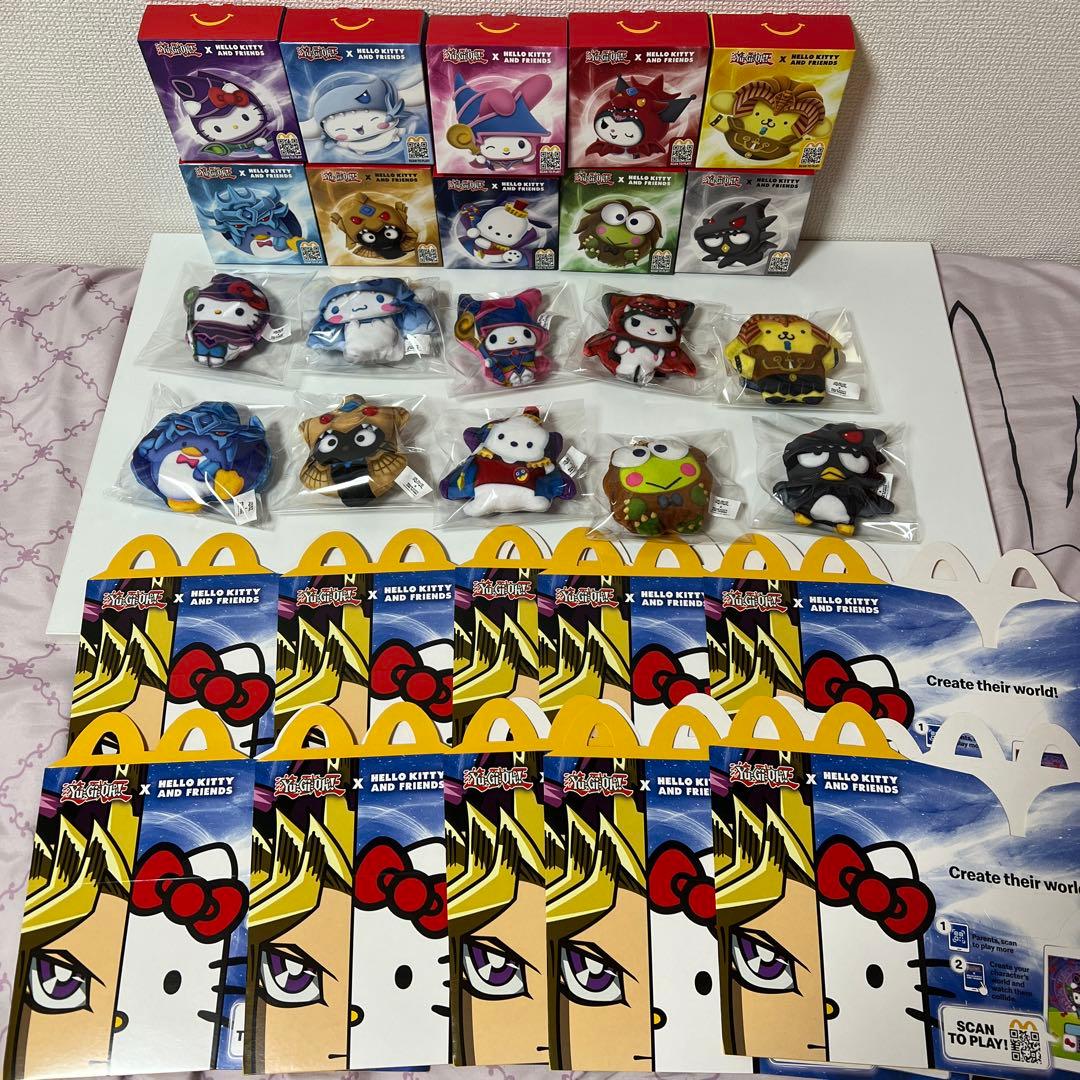 遊戯王 サンリオ マクドナルド コラボ コンプリート - メルカリ